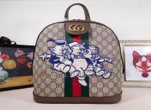 2019中國春節古奇Ophidia跳舞小