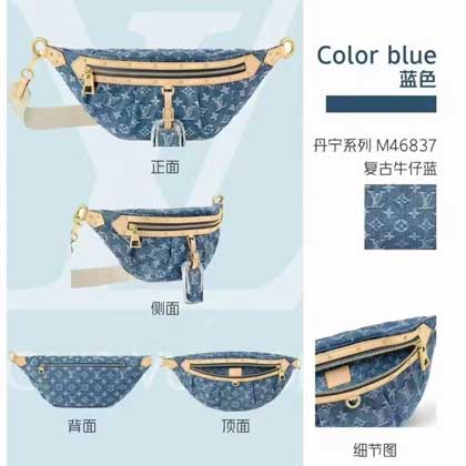 <a href=/lv-pinpai/ target=_blank class=infotextkey>LV新款</a>藍色丹寧牛仔高樓布袋M46837 