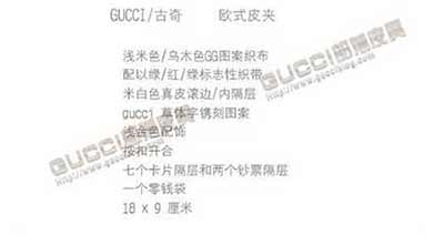 181668 多功能男女中長款錢包