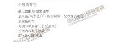 帆布休閑包 203503 時尚女士黑色單肩斜挎包