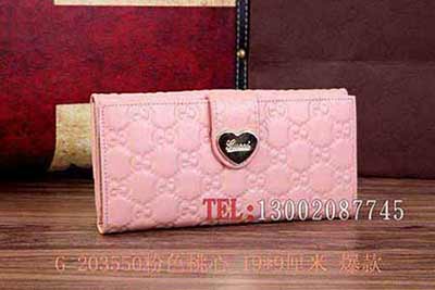 潮女士長(zhǎng)款錢(qián)包 牛皮全皮壓花心形搭扣手拿包 203550粉