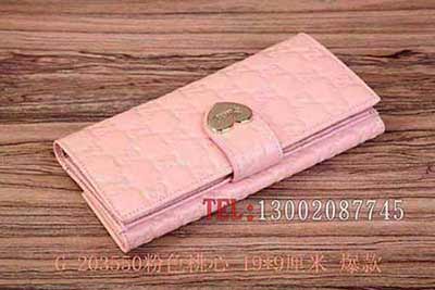 潮女士長(zhǎng)款錢(qián)包 牛皮全皮壓花心形搭扣手拿包 203550粉