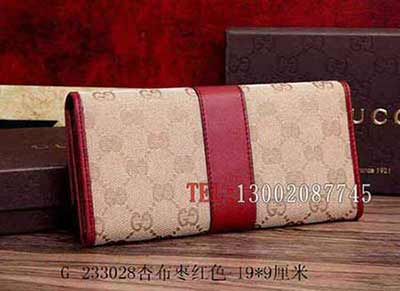 歐美大品牌錢夾 全皮壓花長款錢包 頭層牛皮圍鏈包 233028紅