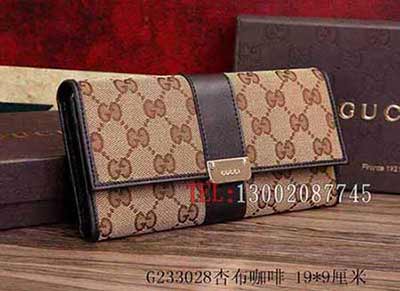 個性女士錢包 全皮中長款 英倫復古風格牛皮錢夾 233028杏