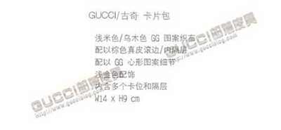 酷奇 247539 女款錢包 帆布錢包時尚錢包 雙心互扣休閑錢夾