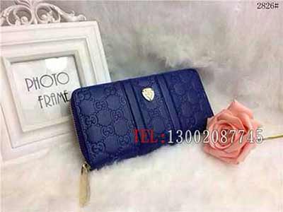  女士長(zhǎng)款全皮手拿拉鏈錢(qián)包 2826藍(lán)