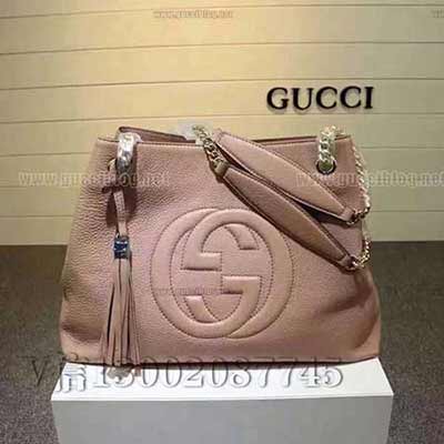 gucci專賣店品質原單皮質 308982裸粉色 
