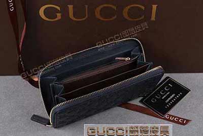 112724 全皮壓花錢包 深藍