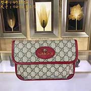 GUCCI古奇 專柜品質(zhì) 采用進(jìn)口牛皮 原廠五金！精致做工 獨(dú)家實物拍照 質(zhì)量如圖可見 款號：493930尺寸：24*16.5*3.5