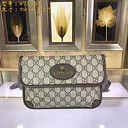 GUCCI古奇 專(zhuān)柜品質(zhì) 采用進(jìn)口牛皮 原廠五金！精致做工 獨(dú)家實(shí)物拍照 質(zhì)量如圖可見(jiàn) 款號(hào)：493930尺寸：24*16.5*3.5