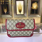 GUCCI古奇 專柜品質(zhì) 采用進(jìn)口牛皮 原廠五金！精致做工 獨家實物拍照 質(zhì)量如圖可見 款號：489617尺寸：20*13*2.5