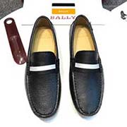 2018巴利高品質(zhì)男鞋 專業(yè)代工生產(chǎn) 原版開模 好質(zhì)量看得見 市面好品豆豆鞋 材質(zhì):進(jìn)口高等頭層牛皮＋進(jìn)囗牛皮內(nèi)里+優(yōu)質(zhì)防水防滑耐磨大底. 特點(diǎn):時(shí)尚潮流 舒適百搭 真正的純手工制作 打造適合你