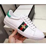情侶款 高等版本。古奇小蜜蜂經典高等版。此款為小白鞋經典款。全套包裝請各位老板看清楚我家鞋子的走線?？隙ǜ叩取?Gucci 』古奇 Ace Sneakers小白鞋 再次顛覆了傳統小白鞋的設計 N多明星