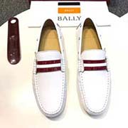 。牛里2018巴利高品質(zhì)男鞋 專業(yè)代工生產(chǎn) 原版開(kāi)模 好質(zhì)量看得見(jiàn) 市面好品豆豆鞋 材質(zhì):進(jìn)口高等頭層牛皮＋進(jìn)囗牛皮內(nèi)里+優(yōu)質(zhì)防水防滑耐磨大底. 特點(diǎn):時(shí)尚潮流 舒適百搭 真正的純手工制作 打造