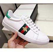 情侶款 高等版本。古奇小蜜蜂經(jīng)典高等版。此款為小白鞋經(jīng)典款。全套包裝請(qǐng)各位老板看清楚我家鞋子的走線。肯定高等『 Gucci 』古奇 Ace Sneakers小白鞋 再次顛覆了傳統(tǒng)小白鞋的設(shè)計(jì) N多明星