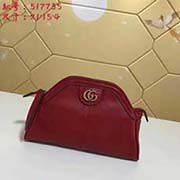 gucci古奇GUCCI新款專柜新款手拿包 高等意大利進口甩紋牛皮 古銅色雙G金屬配件 做工精細 內里帶有卡位 小包大容量 超好看的手拿包 型號: 517735尺寸：寬21*高15*側寬4顏色：紅色