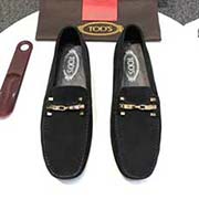 牛里[ TOD’S 托德斯。原版一比一開(kāi)模 .頭層牛皮內(nèi)里..專柜同步經(jīng)典款。經(jīng)典潮流款式 永不過(guò)時(shí) 內(nèi)里意大利進(jìn)口牛里 耐磨橡膠大底 專業(yè)純手工制作 柔軟舒適吸汗 清新簡(jiǎn)易風(fēng)格 高等大氣 專柜色彩