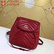 gucci古奇GUCCI新款 專柜品質 采用進口牛皮 原廠五金！精致做工 獨家實物拍照 質量如圖可見 款號: 528129尺寸：寬21*高19*側寬10顏色：紅色