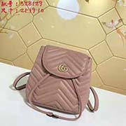 gucci古奇GUCCI新款 專柜品質(zhì) 采用進(jìn)口牛皮 原廠五金！精致做工 獨(dú)家實(shí)物拍照 質(zhì)量如圖可見(jiàn) 款號(hào): 528129尺寸：寬21*高19*側(cè)寬10顏色：裸粉