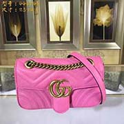 小號GUCCI古奇 專柜品質 采用進口牛皮 原廠五金！精致做工 獨家實物拍照 質量如圖可見 款號：446744尺寸：23*14*6