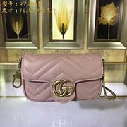 GUCCI古奇 專柜品質(zhì) 采用進口牛皮 原廠五金！精致做工 獨家實物拍照 質(zhì)量如圖可見 款號：476433尺寸：16.5*10.2*5.1