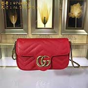 GUCCI古奇 專柜品質(zhì) 采用進(jìn)口牛皮 原廠五金！精致做工 獨(dú)家實(shí)物拍照 質(zhì)量如圖可見 款號：476433尺寸：16.5*10.2*5.1