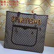 gucci古奇GUCCI新款 專柜品質 采用進口牛皮 原廠五金！精致做工 獨家實物拍照 質量如圖可見 型號: 517418尺寸：寬51*高50*側寬5顏色：pvc/啡繡