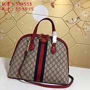 gucci古奇GUCCI新款 沉浸在復古情懷之中 方正的造型讓人聯想到復古的設計GG Supreme高等人造帆布材質 點綴紅綠織帶等富特色的經典元素 體現出對馬術本源的致敬型號: 524533尺寸：