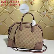 GUCCI古奇 專柜品質(zhì) 采用進口牛皮 原廠五金！精致做工 獨家實物拍照 質(zhì)量如圖可見 款號：384688尺寸：32*24*13顏色：粉色