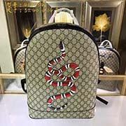 GUCCI古奇 專柜品質(zhì) 采用進(jìn)口牛皮 原廠五金！精致做工 獨(dú)家實(shí)物拍照 質(zhì)量如圖可見 款號(hào)：419584尺寸：32*40.6*14.9