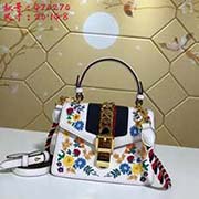 gucci古奇GUCCI新款 怦然心動 全新牛皮哈密瓜紋 精良展現(xiàn) 仙范兒是一定有的 而且比厚重的面料更勝一籌 百看不厭～～真的超級超級美 型號: 470270尺寸：寬20*高14*側(cè)寬8