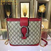 GUCCI古奇 專柜品質 采用進口牛皮 原廠五金！精致做工 獨家實物拍照 質量如圖可見 款號：499622尺寸：24.5*22*8