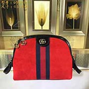 GUCCI古奇 專柜品質(zhì) 采用進(jìn)口牛皮 原廠五金！精致做工 獨家實物拍照 質(zhì)量如圖可見 款號：499621尺寸：23*19*8