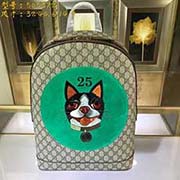 GUCCI古奇 專柜品質(zhì) 采用進(jìn)口牛皮 原廠五金！精致做工 獨(dú)家實(shí)物拍照 質(zhì)量如圖可見(jiàn) 款號(hào)：505372尺寸：32*40.6*14.9