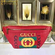 GUCCI古奇 專柜品質 采用進口牛皮 原廠五金！精致做工 獨家實物拍照 質量如圖可見 款號：493869尺寸：28*18*8