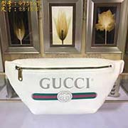 GUCCI古奇 專柜品質 采用進口牛皮 原廠五金！精致做工 獨家實物拍照 質量如圖可見 款號：493869尺寸：28*18*8