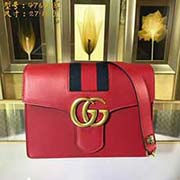 GUCCI古奇 專柜品質(zhì) 采用進(jìn)口牛皮 原廠五金!精致做工 獨(dú)家實(shí)物拍照 質(zhì)量如圖可見 款號:476468尺寸:27*18*9