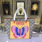 GUCCI古奇 專柜品質 采用進口牛皮 原廠五金！精致做工 獨家實物拍照 質量如圖可見 款號：410812尺寸：21*20*10