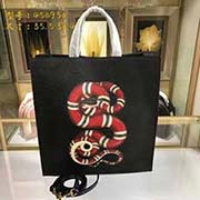 GUCCI古奇 專柜品質 采用進口牛皮 原廠五金！精致做工 獨家實物拍照 質量如圖可見 款號：450950尺寸：34.5*38*4