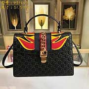 GUCCI古奇 專柜品質(zhì) 采用進(jìn)口牛皮 原廠五金！精致做工 獨(dú)家實(shí)物拍照 質(zhì)量如圖可見(jiàn) 款號(hào)：431665尺寸：31.5*22*11