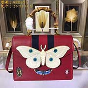 GUCCI古奇 專柜品質(zhì) 采用進(jìn)口牛皮 原廠五金！精致做工 獨(dú)家實(shí)物拍照 質(zhì)量如圖可見 款號：488691尺寸：30*21*11.5