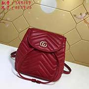 gucci古奇 GUCCI新款 專柜品質 采用進口牛皮 原廠五金！精致做工 獨家實物拍照 質量如圖可見 款號: 528129尺寸：寬21*高19*側寬10顏色：紅色