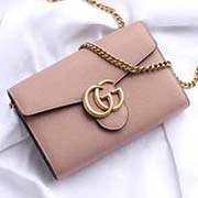 GUCCI古奇 不管是用料 做工 logo 鋼印 編碼 走線 每一個細節都將古奇的精彩內涵表現得淋漓盡致 質量保證 售后無擔憂 原廠材料！實物拍攝 質量如圖可見 型號：401232尺寸：20*12*5