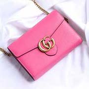 GUCCI古奇 不管是用料 做工 logo 鋼印 編碼 走線 每一個細節都將古奇的精彩內涵表現得淋漓盡致 質量保證 售后無擔憂 原廠材料！實物拍攝 質量如圖可見 型號：401232尺寸：20*12*5