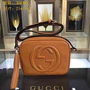 GUCCI古奇 專柜品質(zhì) 采用進口牛皮 原廠五金！精致做工 獨家實物拍照 質(zhì)量如圖可見 款號：308364尺寸：21*15*7