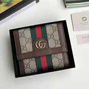 原單品質 采用進口粒面牛皮 搭配烏木色雙G面料 523173啡色 12cmx11cmx3cm