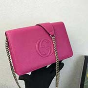 407041 GG雙logo斜跨包 高等進口甩紋牛皮 原單代工廠出品 專柜同步 20x13x4.5cm 甩紋皮梅紅