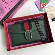 原單出品 單肩小鏈包 采用進口粒面牛皮 古銀色五金配件 481377綠色 20cmx12.5cmx4cmx