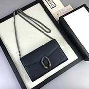 原單出品 單肩小鏈包 采用進口