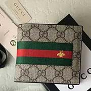 原單出品 男士短夾 原版進口粒面牛皮 408827啡色pvc 11cmx10cmx